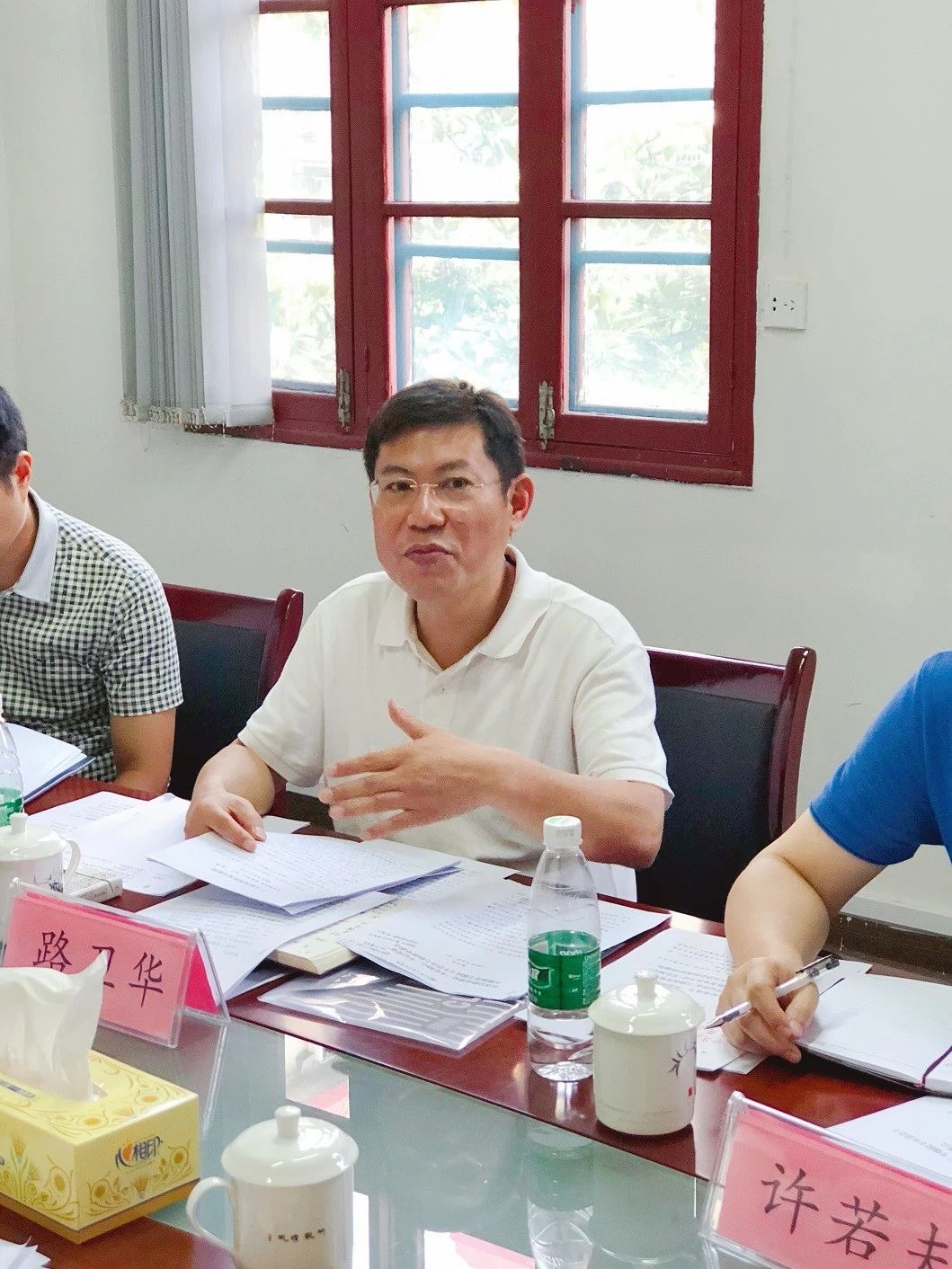 路卫华指导省交通医院 "不忘初心,牢记使命"专题民主生活会